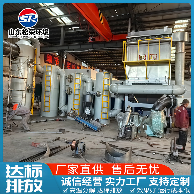 石河子市垃圾焚烧炉垃圾焚烧炉 - 价格