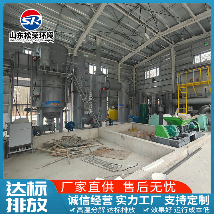 石河子市生活垃圾焚烧炉TO废气焚烧炉 - 排名