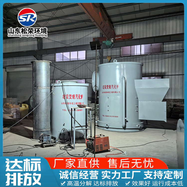 石河子市宠物焚烧炉宠物焚烧炉 - 哪里好