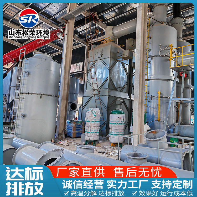 石河子市小型垃圾焚烧炉农村垃圾焚烧炉 - 价格
