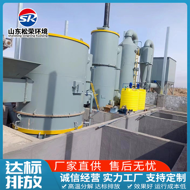 石河子市生活垃圾焚烧炉TO废气焚烧炉 - 价格