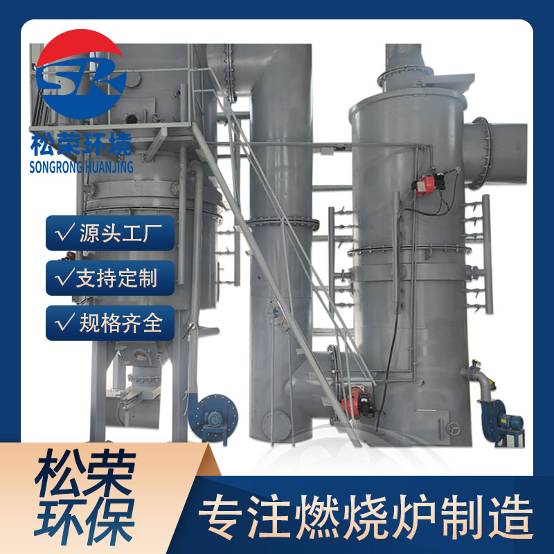 石河子市小型垃圾焚烧炉卧式垃圾焚烧炉 - 价格